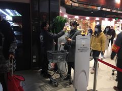 -中百仓储超市有限公司(越秀星汇维港店)
