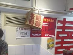 -赵美丽·重庆社区火锅·直营店(火车东站·中豪国际店)