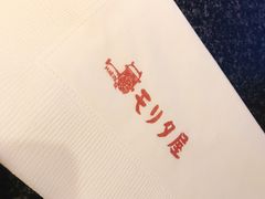 -モリタ屋(JR京都伊势丹店)