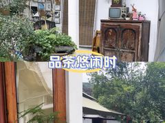 -山也·私厨(岳麓店)