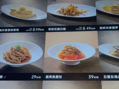 -紫阳海鲜楼·传承闽味(长乐路总店)