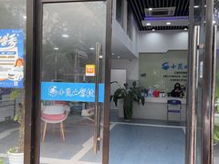 -小昆山驾校·基地自营(松江大学城实体店)