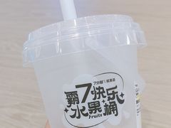 -1788广场美食