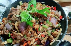 Spicy Rabbit Rice Bowl