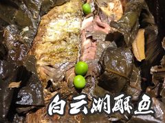 -章丘宴(唐人中心店)