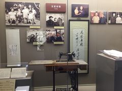 -陈云纪念馆