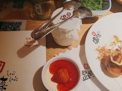 -温野菜涮涮锅(西单大悦城店)