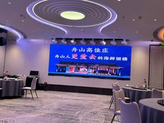 -高佳庄·海鲜酒楼(定海店)