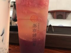 -书亦烧仙草(吉利购物广场店)