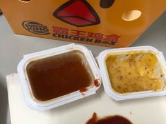 -汉堡王(龙德广场店)