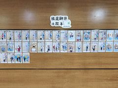 -永信齿科·永恩口腔门诊部(浦东新区店)