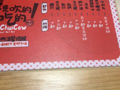 -南城十里潮汕鲜牛火锅·鲜虾生滚粥(融汇老商埠店)