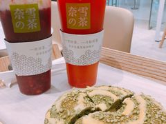-奈雪的茶(石家庄万象城店)