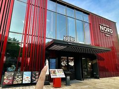 -Nord Grill&Bar Highland诺德西餐(深圳欢乐海岸店)