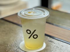 -% Arabica阿拉比卡咖啡烘焙工坊