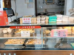面包甜点陈列柜-矮子馅饼(大成路店)