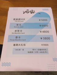 -YASAKI国际舞蹈中心