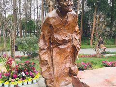 -成都杜甫草堂博物馆