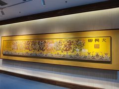 -江宁织造博物馆