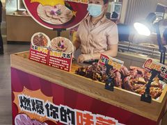 -山焱·炭火自助烤肉(周浦万达店)
