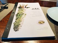 -山葵家·创意料理(宁波来福士店)