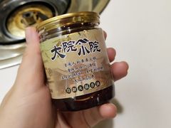 -大院小院传统火锅·小酒馆(北城天街店)
