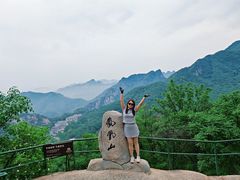 -丹东凤凰山景区