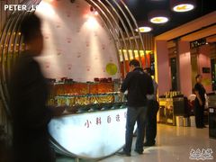 -凯鸽火锅(华林新天地店)