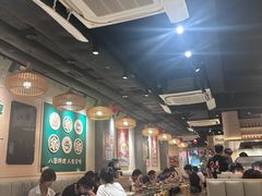 -八爷茶餐厅