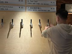-山形面包店