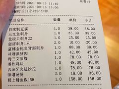 -龍千代·味自慢(黑龙江北路店)