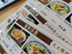 -品鲜村农家菜·阳澄湖大闸蟹(总店)
