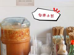 -老五鸡丝豆花面粉(瑞金北路68号院店)