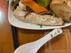 炒豆干-素心斋素食餐厅