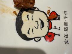 -大碗先生(方圆荟店)