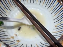 -鲜越鲜鱼粉(财富购物中心店)