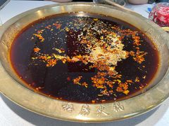 -符淼淼火锅(宽窄巷子店)