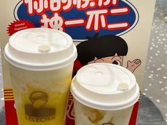 -LELECHA乐乐茶(新街口大洋店)