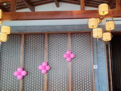 -宝燕壹号景观餐厅(龙盛国际商业广场店)