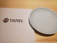 -Tuna maki寿司(园区永旺店)