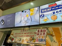-糖潮糖水铺(省府店)