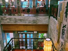 -青藤茶馆(南山路店)