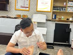 -郑远元专业修脚房(济南市奥体西路店)