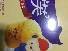 -翠微家园超市(甘家口店)