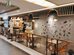 -白熊咖哩(新世界城店)