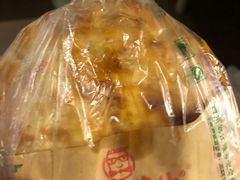 -张婆婆香酥锅盔(平福路店)
