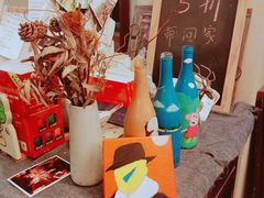 -看书吧(体育东横路店)