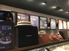 -星巴克(万都店)