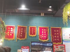 -0317火锅鸡·清真(正达店)
