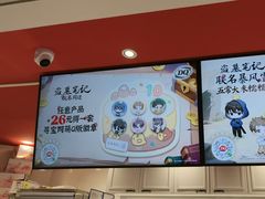 -DQ·蛋糕·冰淇淋(徐东销品茂店)